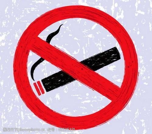 no促销禁止吸烟图片