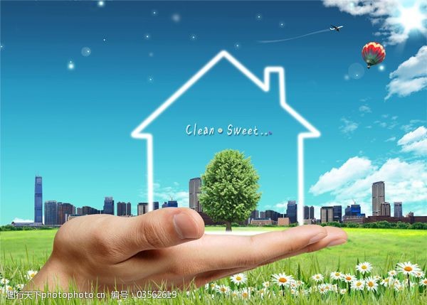 梦想的家免费下载绿色环保的家图片素材