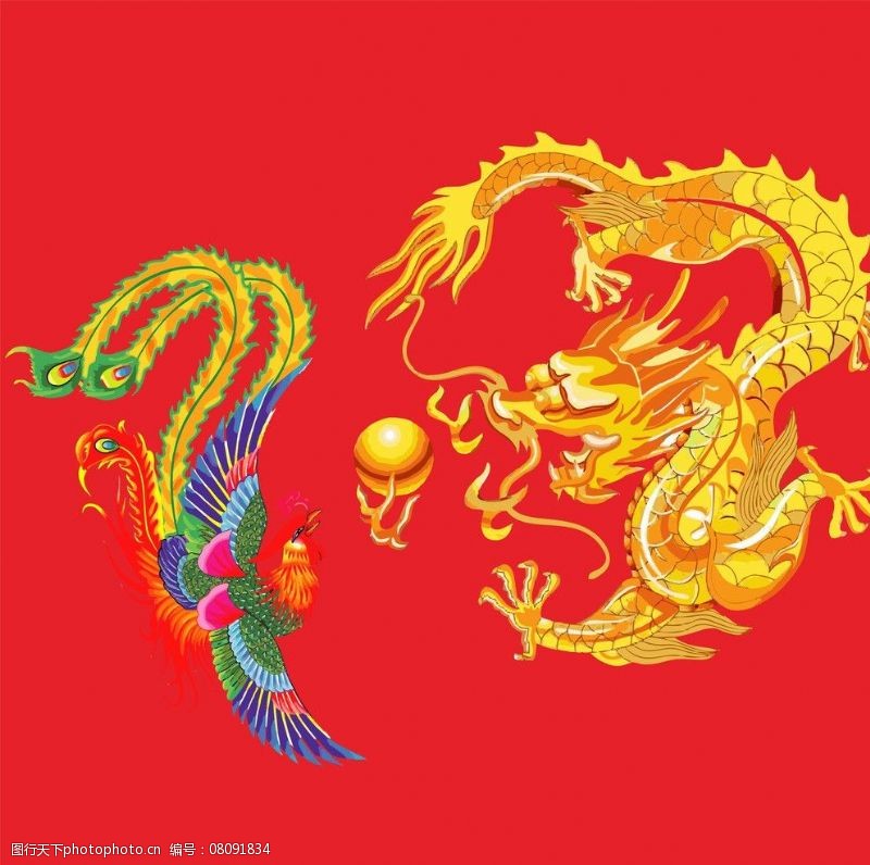 龙凤呈祥图片图片免费下载_龙凤呈祥图片素材_龙凤呈祥图片模板-图行 ...