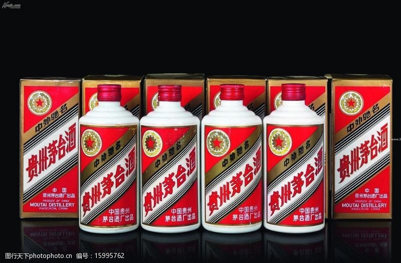 贵州茅台酒茅台茅台图片