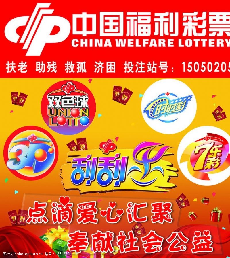 购彩陷入连黑如何调整？这些坏习惯要及时改掉彩票平台- 彩票网站- APP下载 【官网推荐】