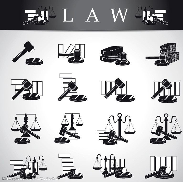 法律锤法律图标