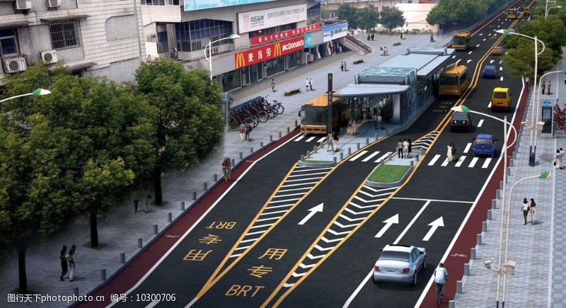 城市规划BRT快速公交系统图片
