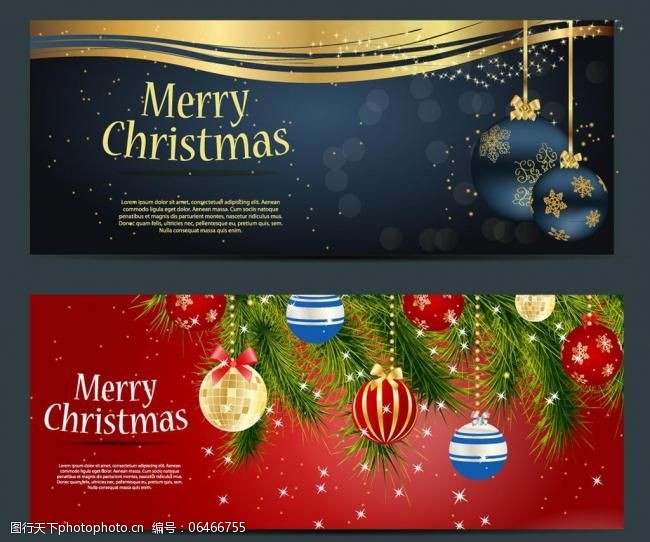 海马背景模板下载圣诞节背景图片
