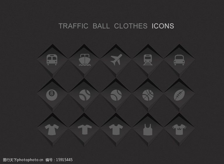 traffic交通工具及运动图标图片