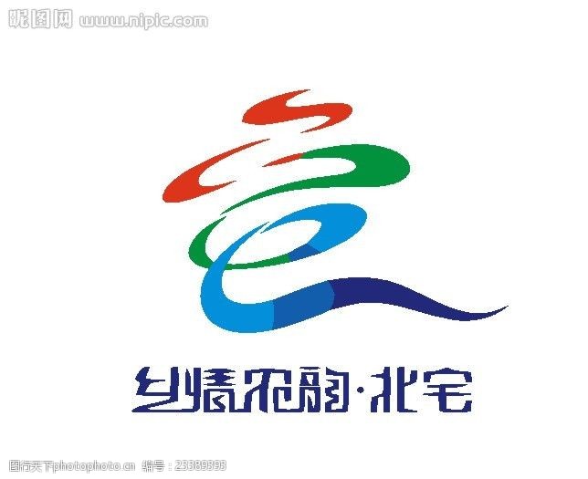 旅游标签度假logo