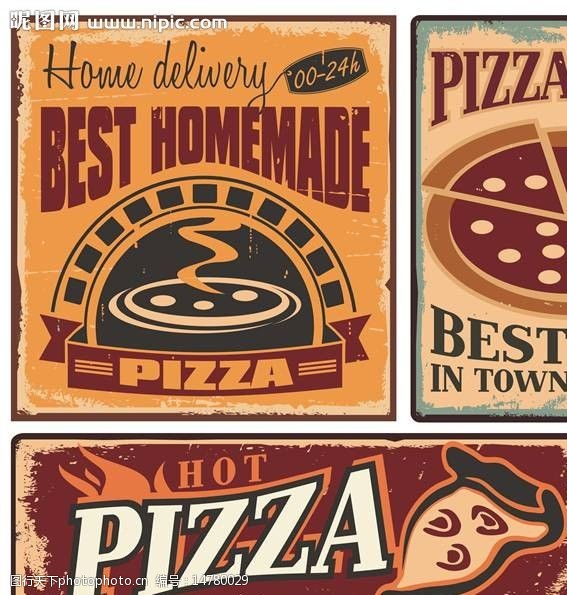 披萨图案餐饮设计图片