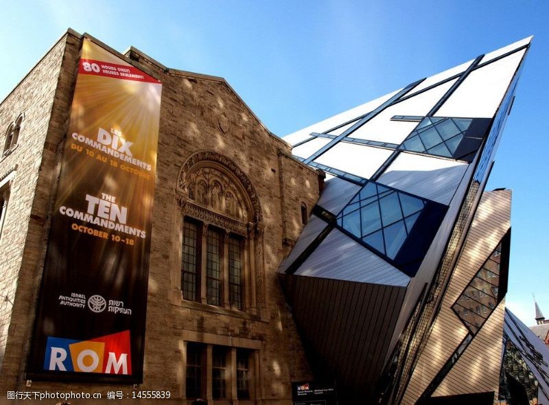 世界著名建筑加拿大皇家博物馆图片