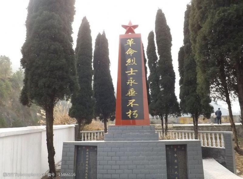 革命烈士纪念碑图片