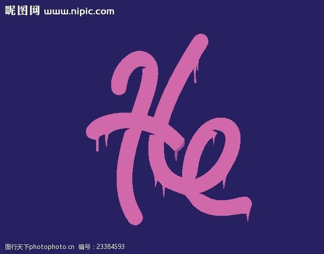 创意logo2字体设计