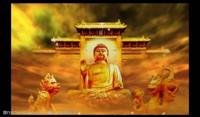 背景视频模板佛教佛祖菩萨视频素材图片