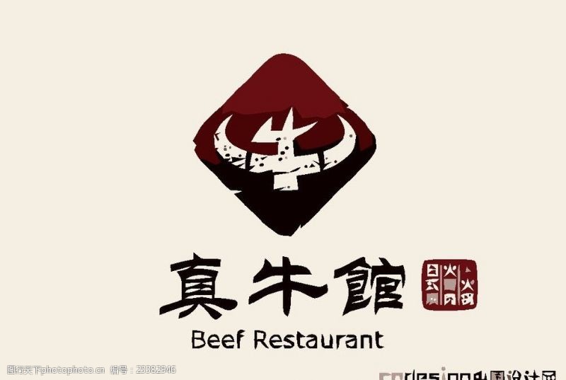 公牛标志小牛logo