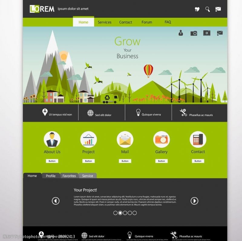 网站设计元素素材网页设计