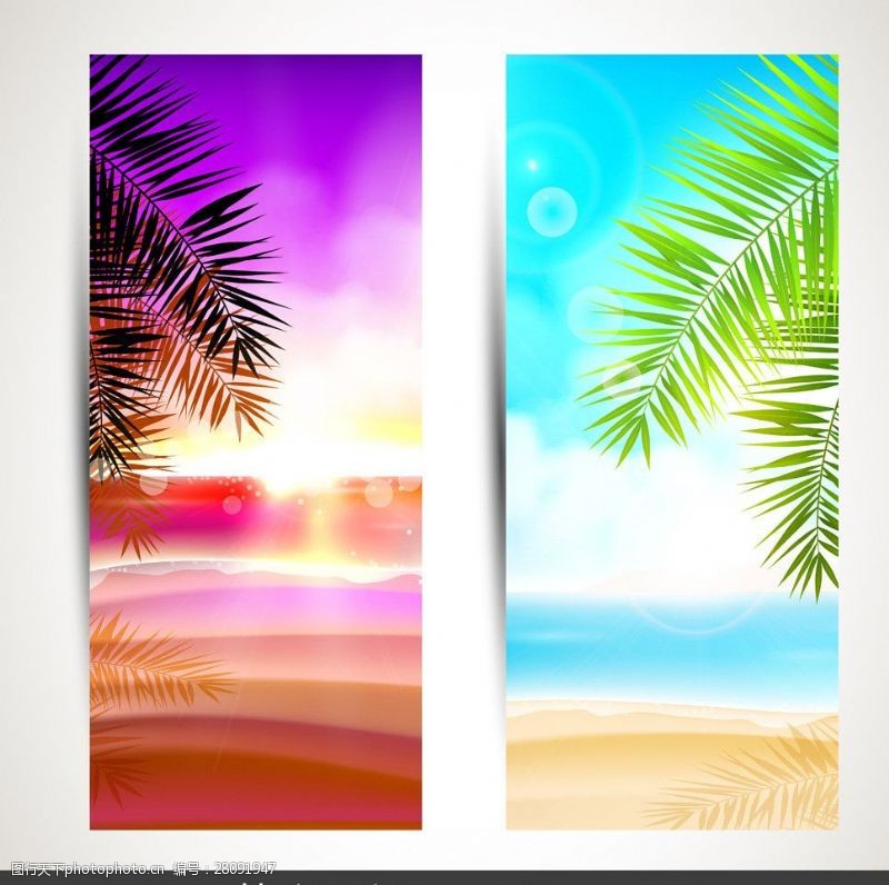 夏日海滩元素横幅夏日旅游度假卡片