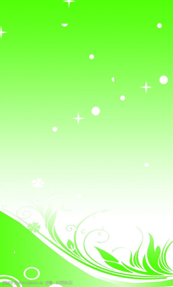 绿光科技绿色海报春天图片