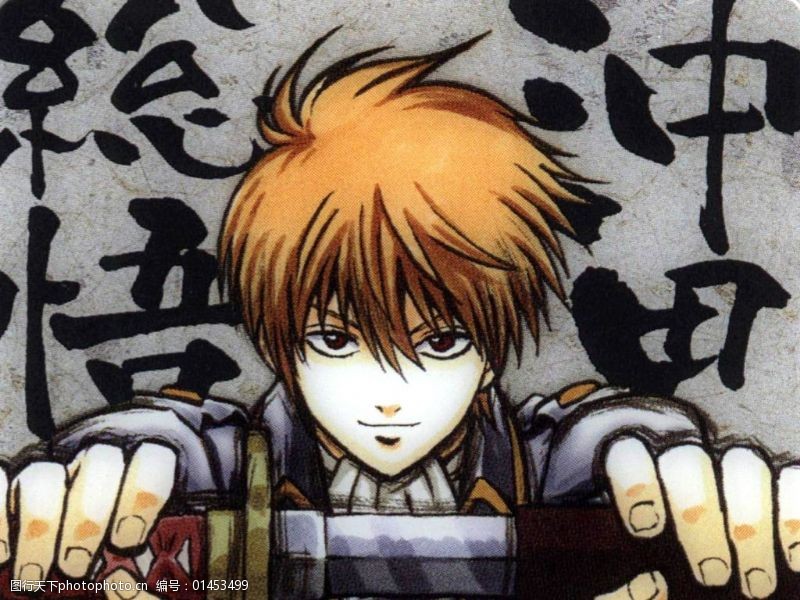 冲田总悟图片免费下载 冲田总悟素材 冲田总悟模板 图行天下素材网