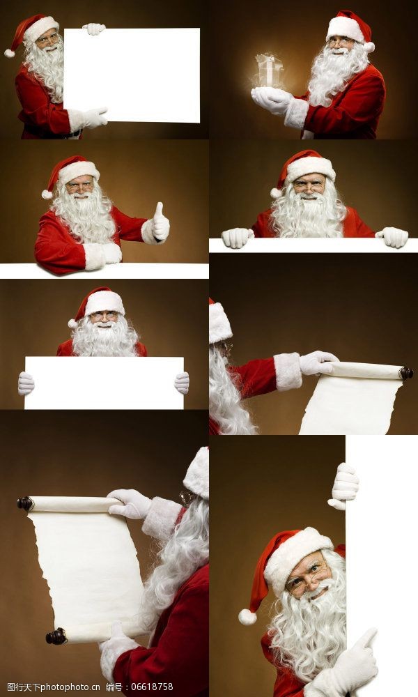 圣诞帽免费下载圣诞老人高清图片