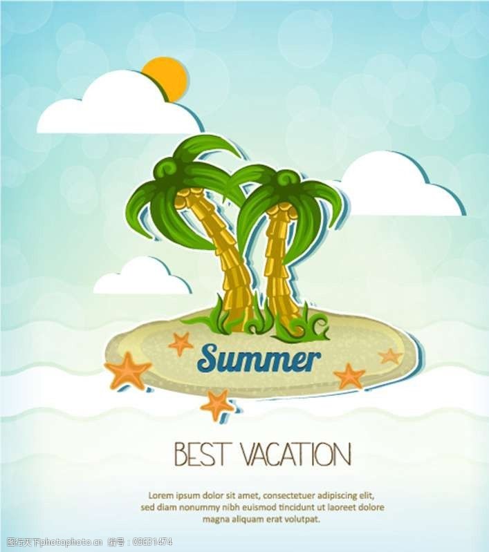夏天图标矢量素材夏天旅游设计图片