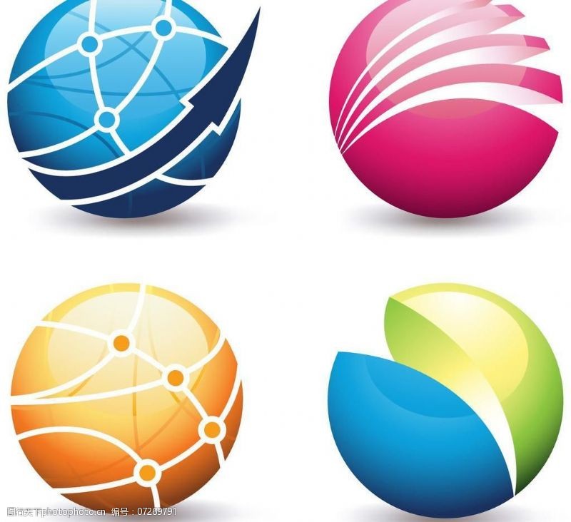 立体箭头素材下载logo设计图片