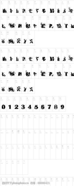 字体字库英文字体