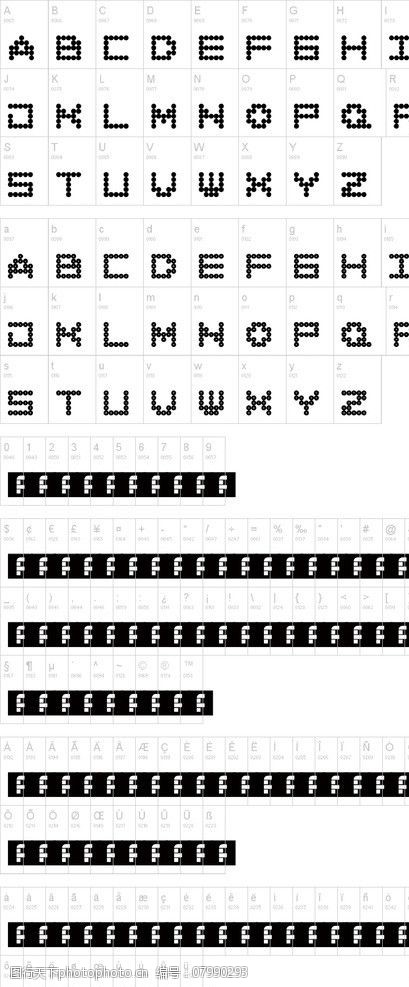 设计师常用字体外国字体