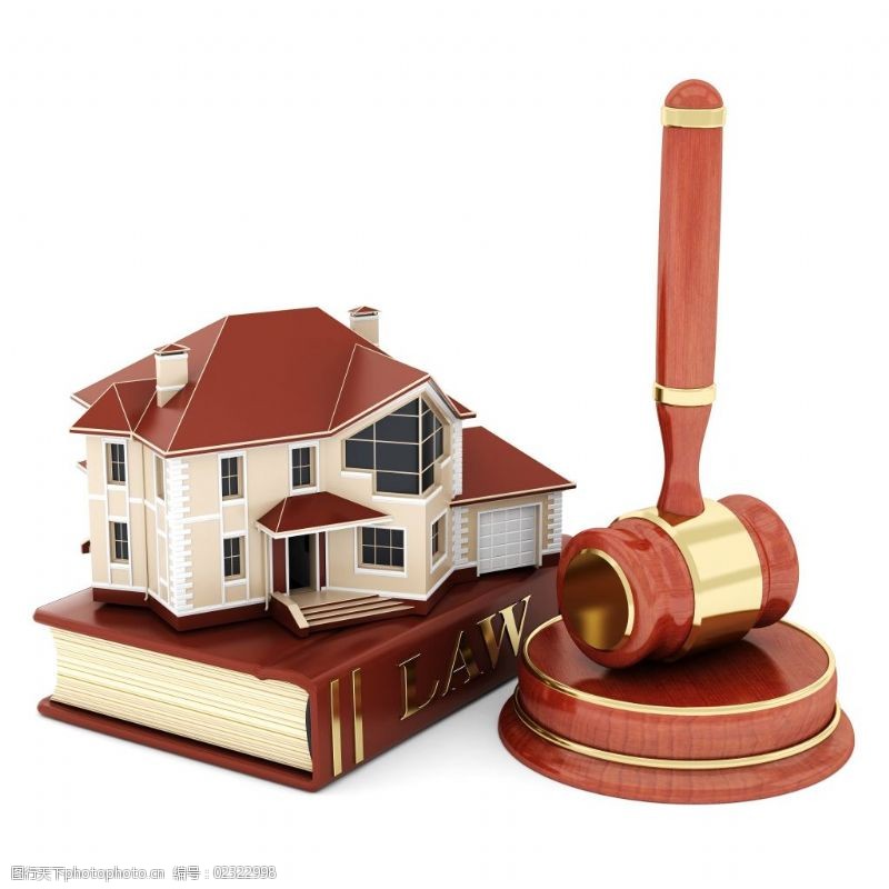别墅模型素材房产法律图片素材