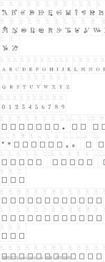 设计必备字字体