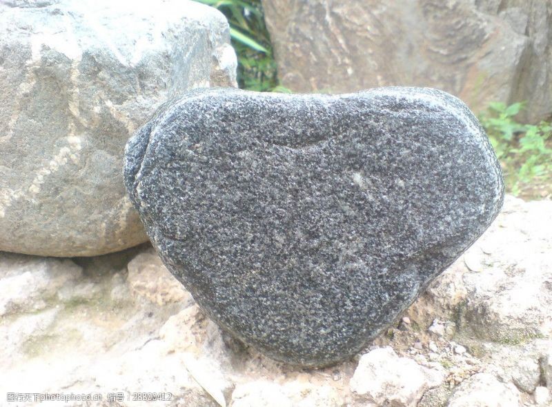甜蜜爱心石头