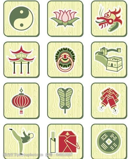 长号免费下载中国传统符号矢量图标