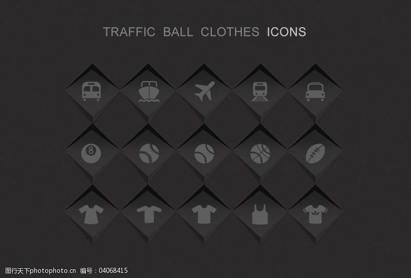 traffic交通工具及运动图标图片