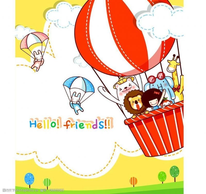 乘坐热气球的人物乘坐热气球的小动物图片