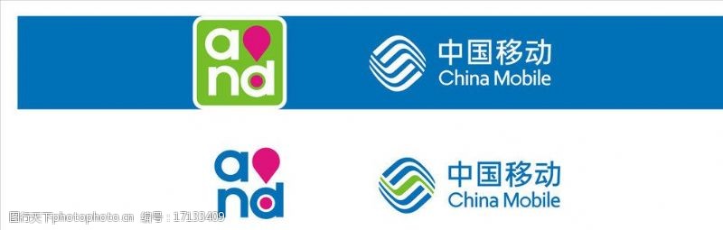 移动新标志中国移动新logo图片