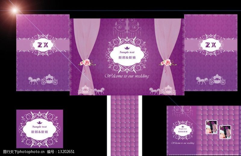 婚庆主题模板下载紫色婚庆背景图片