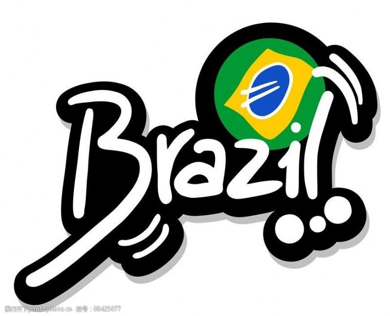 巴西世界杯2014足球世界杯图片