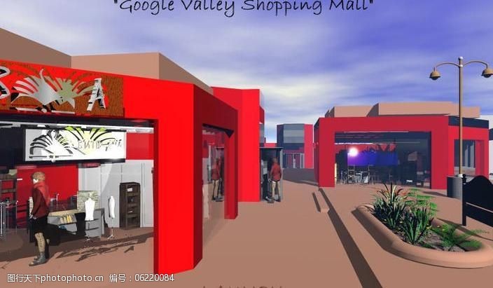 谷物免费下载谷歌谷购物商场