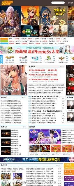 AYX爱游戏- 爱游戏体育官方网站- 爱游戏体育APP毒杀儿女案男方兄长称他太爱女方