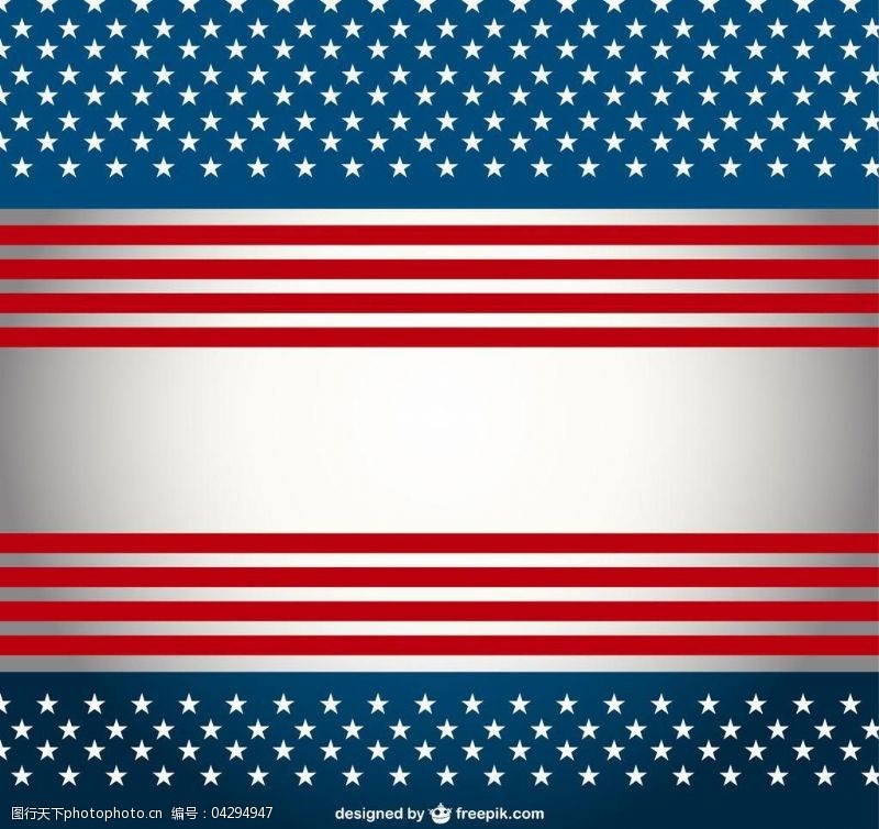 美国国旗模板下载布纹图片
