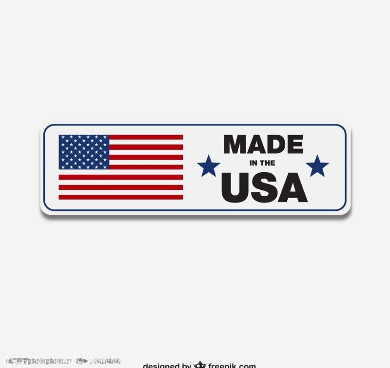 美国国旗模板下载美国制造图片