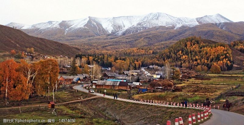 新疆风景第一村图片