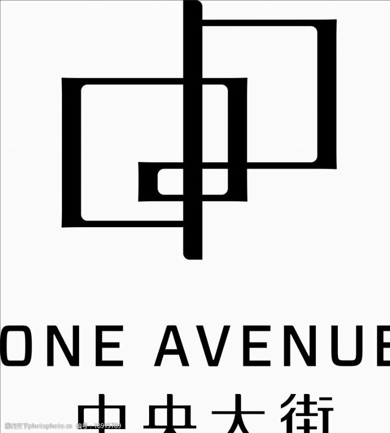 avenue中央图片
