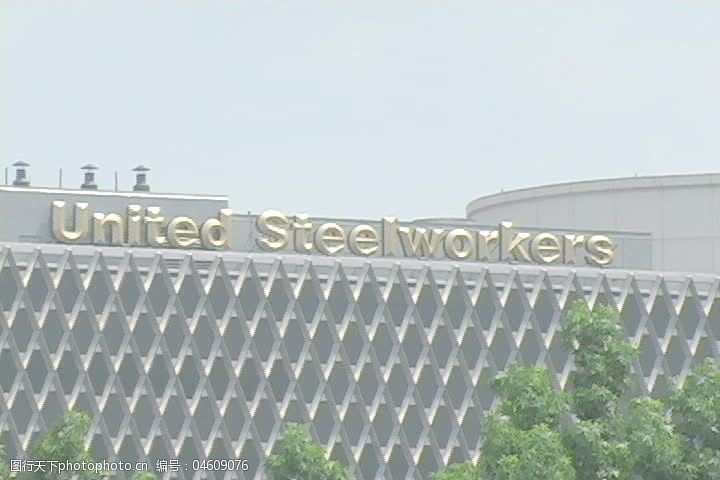 宾夕法尼亚美国钢铁工人联合会的建筑和繁忙的道路股票视频