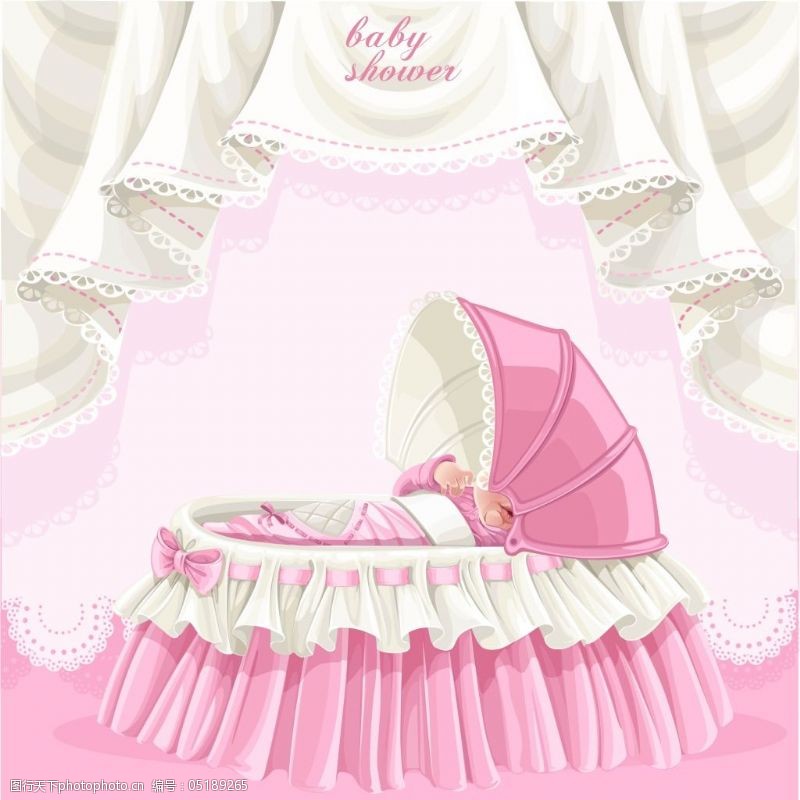 日常用品粉色婴儿衣服用品矢量图片