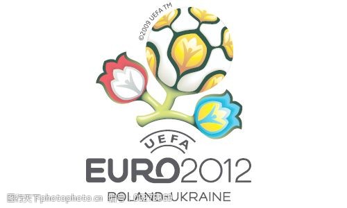 2012欧洲杯足球赛标志