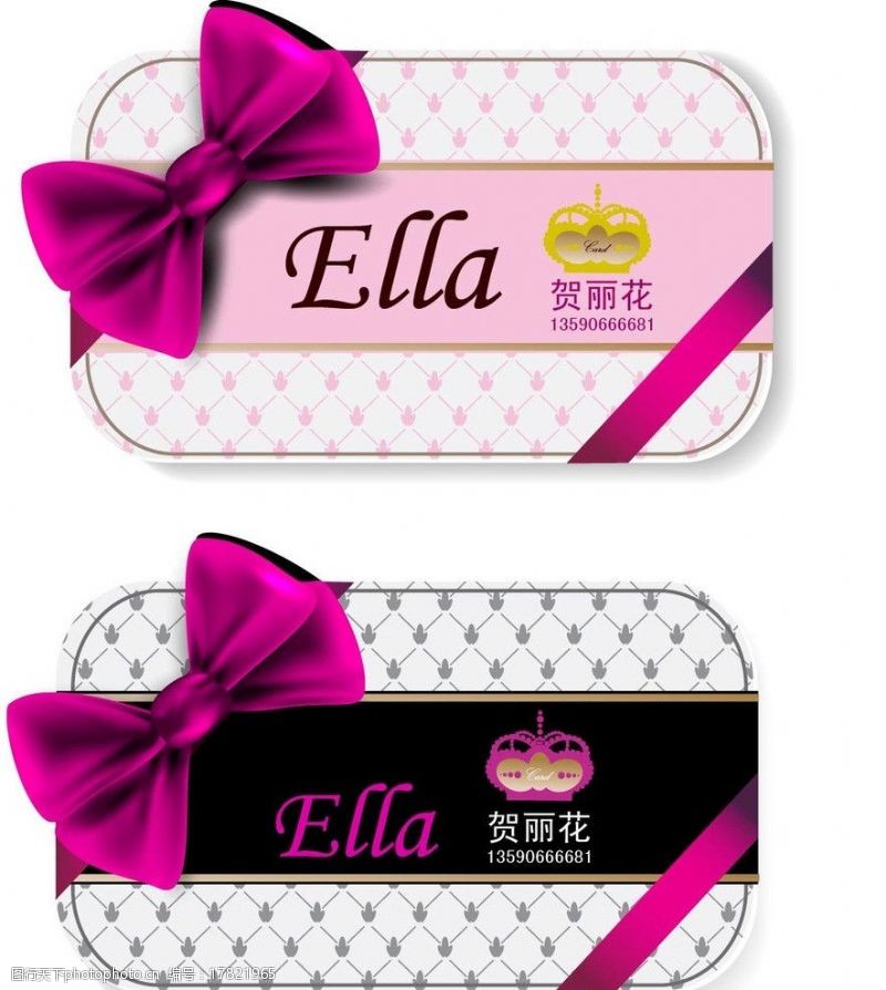 印刷名片模板ELLA设计图片