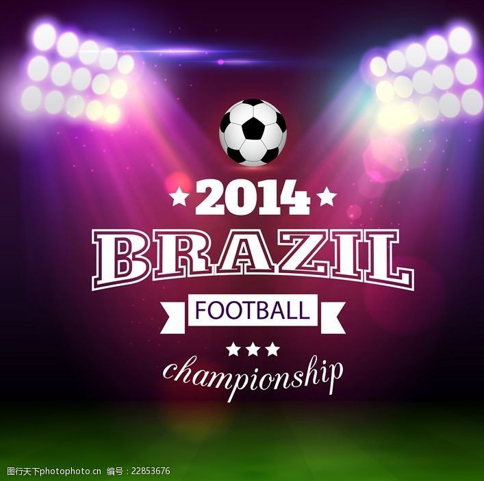 体育项目足球巴西世界杯
