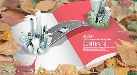 高速公路下载韩国创意地产海报PSD分层素