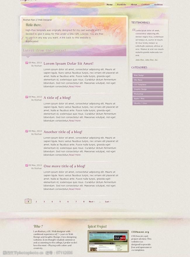 焦油酒店欧美油画风格网站HTML模板