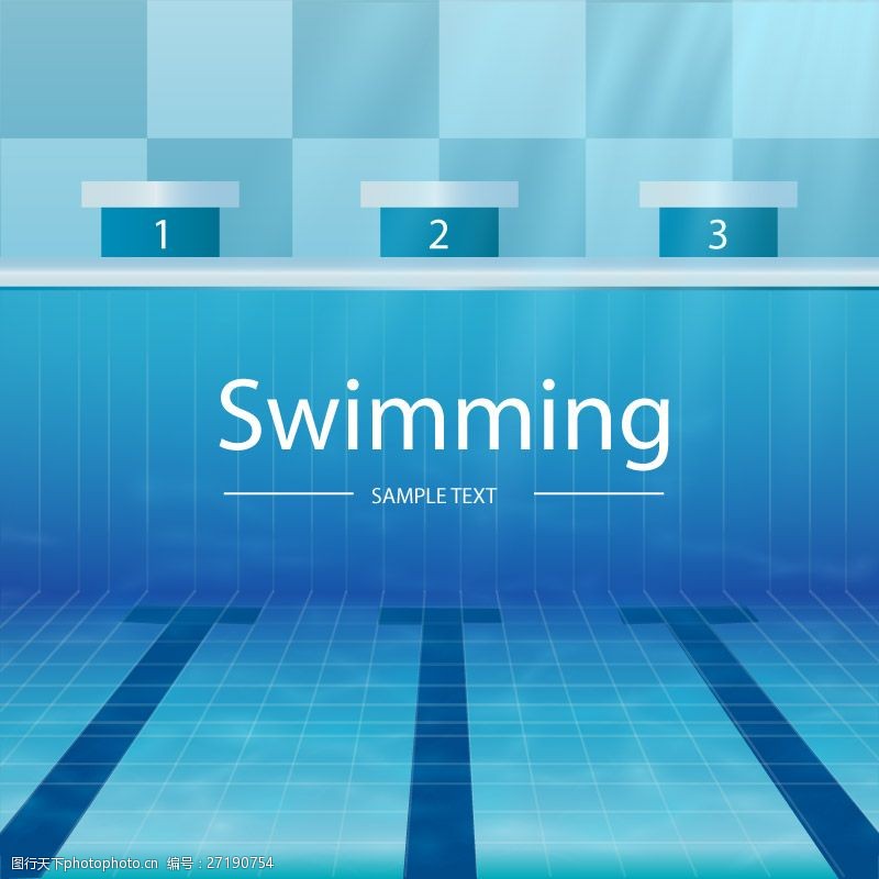 游泳比赛游泳池跳台比赛矢量素材.