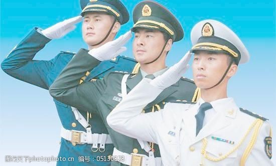 中国人民解放军三军人物PSD