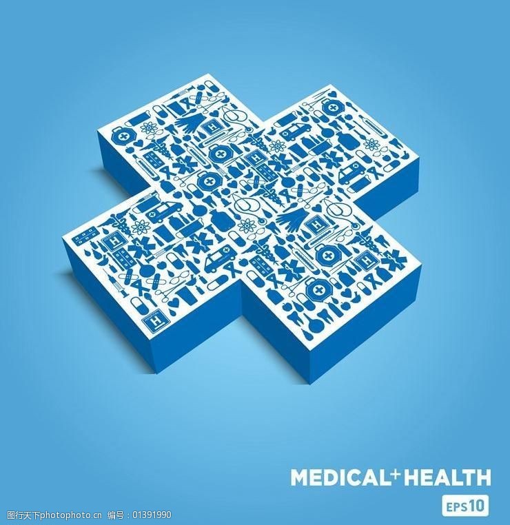 medical医疗医学背景设计图片